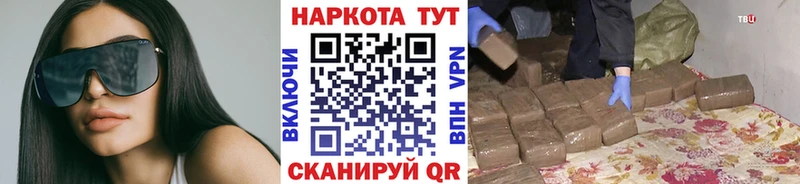 Хочу наркоту Нижний Тагил МАРИХУАНА APVP АМФ МЕФ КОКАИН ГАШ