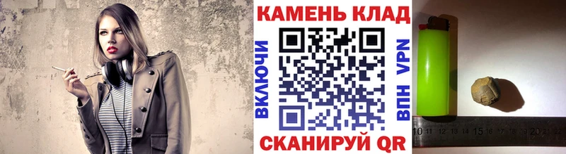 это официальный сайт  Нижний Тагил  Гашиш 40% ТГК 