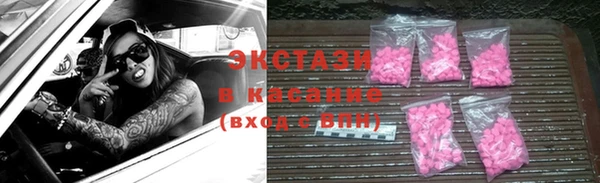 ешки Богородск