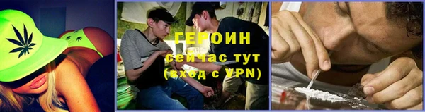 синтетический гашиш Богданович