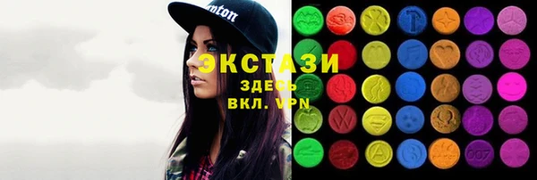 СК Белоозёрский