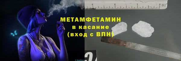 ешки Богородск