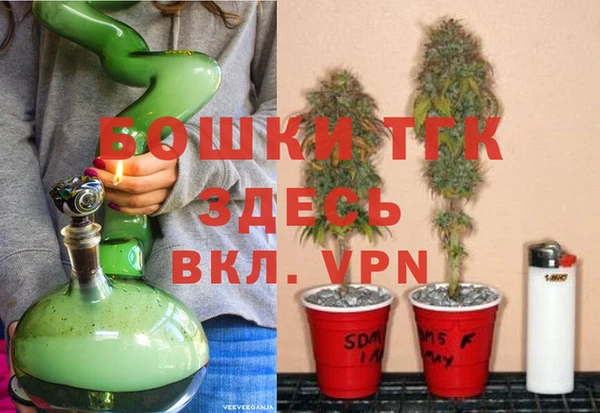 мефедрон VHQ Богородицк