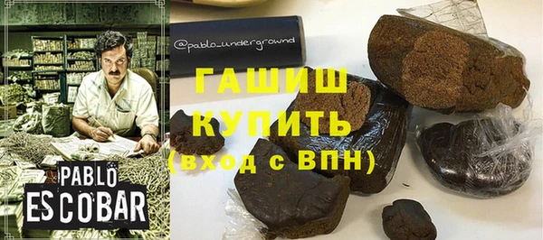 ешки Богородск
