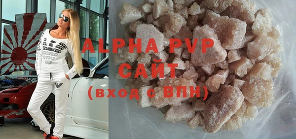 СК Белоозёрский