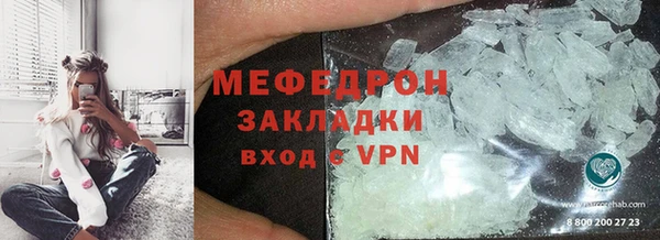 ешки Богородск