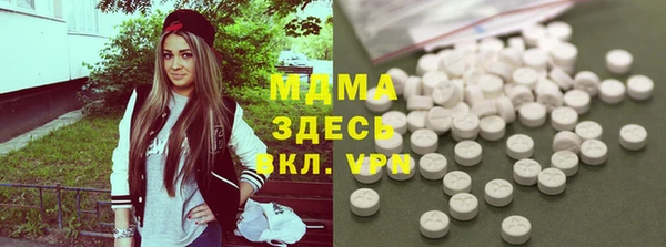 СК Белоозёрский