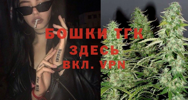 СК Белоозёрский