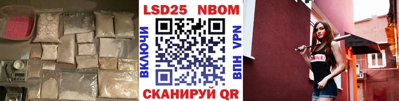 LSD-25 экстази ecstasy  где можно купить   Нижний Тагил 