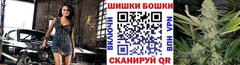 хочу наркоту  Нижний Тагил  мега ссылка  МАРИХУАНА планчик 